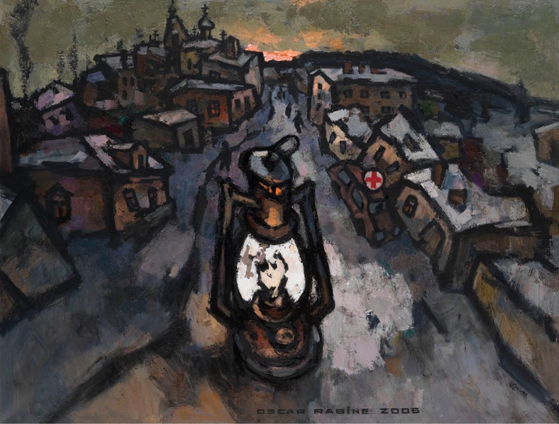 Иллюстрация к книге — Художник Оскар Рабин. Запечатленная судьба [b00000572.png.jpg]