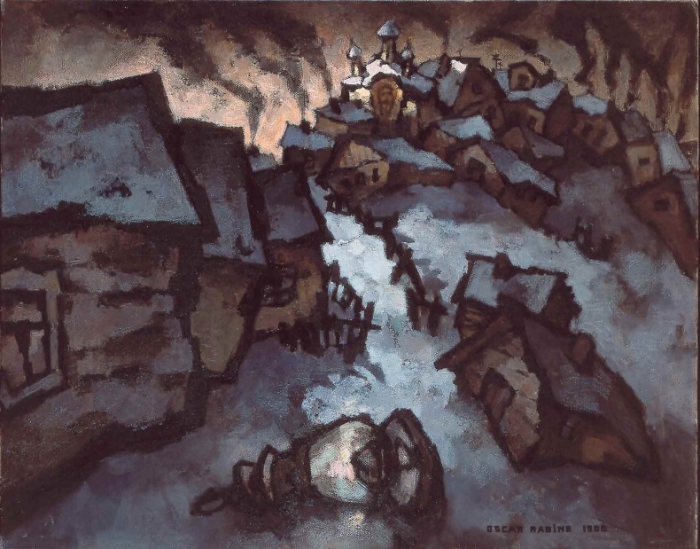 Иллюстрация к книге — Художник Оскар Рабин. Запечатленная судьба [b00000574.png.jpg]