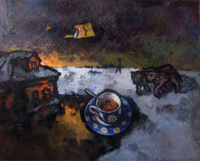 Иллюстрация к книге — Художник Оскар Рабин. Запечатленная судьба [b00000583.png.jpg]