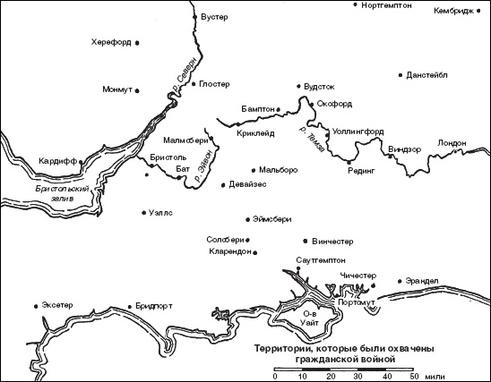 Иллюстрация к книге — Династия Плантагенетов. Генрих II. Величайший монарх эпохи Крестовых походов [_2.jpg]