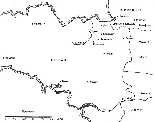 Иллюстрация к книге — Династия Плантагенетов. Генрих II. Величайший монарх эпохи Крестовых походов [_9.jpg]
