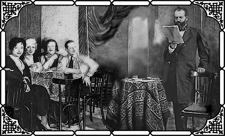 Иллюстрация к книге — Короли Молдаванки [i_006.jpg]