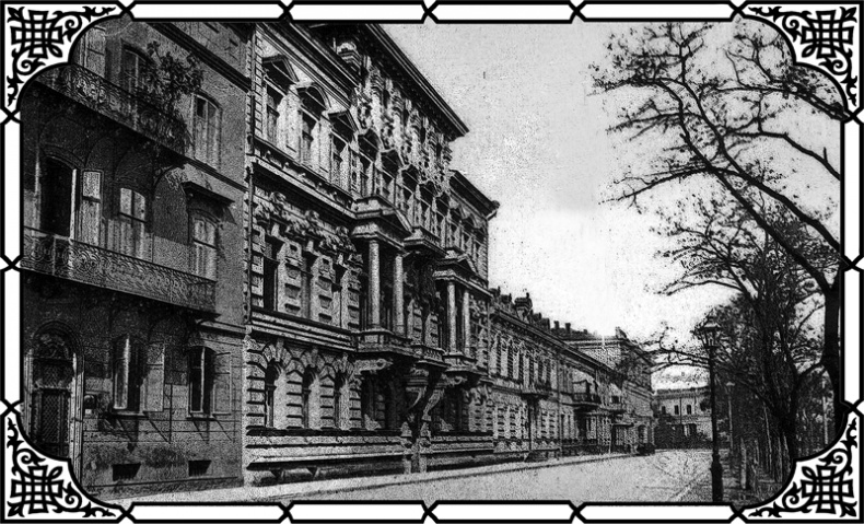 Иллюстрация к книге — Короли Молдаванки [i_017.jpg]