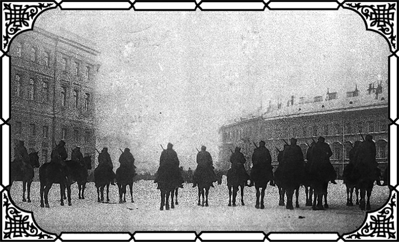 Иллюстрация к книге — Короли Молдаванки [i_019.jpg]