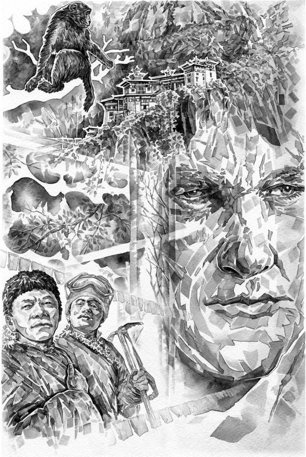 Иллюстрация к книге — Тибет, или Изумрудная Чаша Патриарха [i_002.jpg]