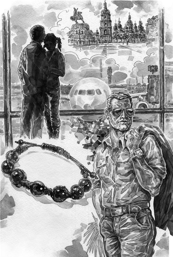 Иллюстрация к книге — Тибет, или Изумрудная Чаша Патриарха [i_006.jpg]