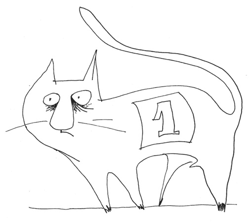 Иллюстрация к книге — Не первое лирическое отступление от правил [i_002.jpg]