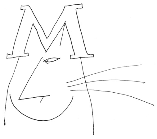 Иллюстрация к книге — Не первое лирическое отступление от правил [i_010.jpg]