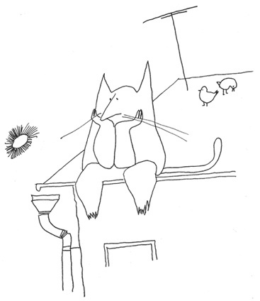 Иллюстрация к книге — Не первое лирическое отступление от правил [i_029.jpg]