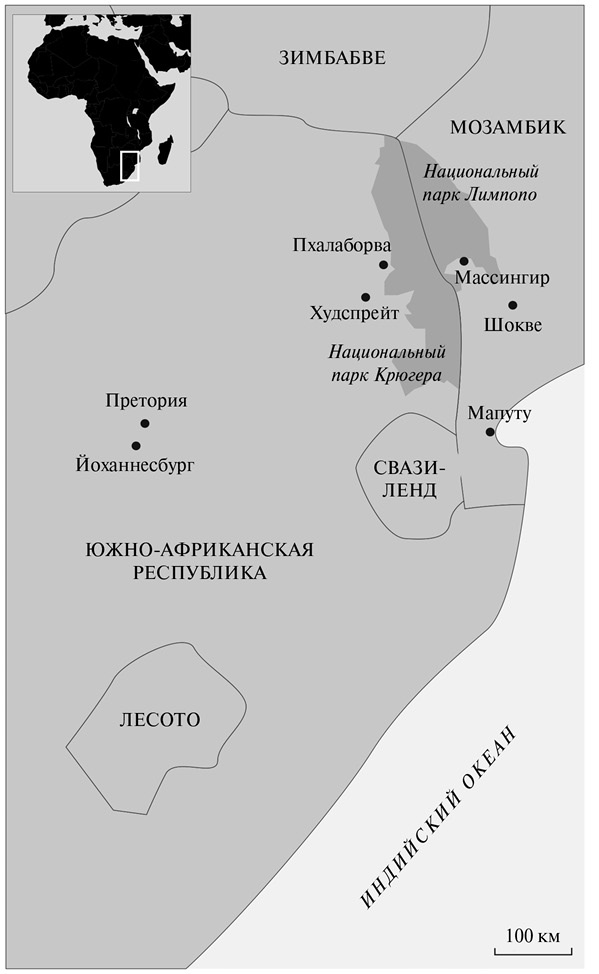 Иллюстрация к книге — Красная луна [i_002.jpg]