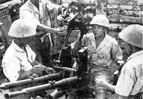 Иллюстрация к книге — Японская армия. 1942-1945 [i_015.jpg]