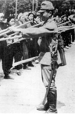 Иллюстрация к книге — Японская армия. 1942-1945 [i_023.jpg]