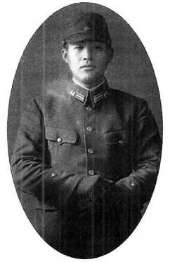 Иллюстрация к книге — Японская армия. 1942-1945 [i_027.jpg]