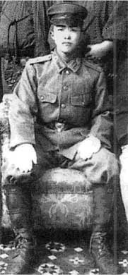 Иллюстрация к книге — Японская армия. 1942-1945 [i_057.jpg]