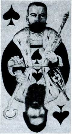 Иллюстрация к книге — Стражи Кремля. От "охранки" до 9 - го управления КГБ [i_007.jpg]