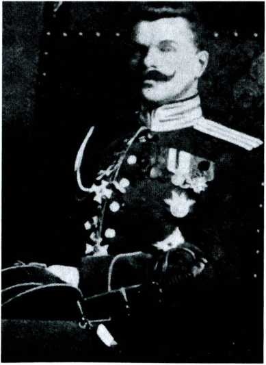 Иллюстрация к книге — Стражи Кремля. От "охранки" до 9 - го управления КГБ [i_008.jpg]