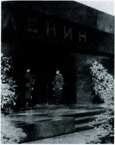 Иллюстрация к книге — Стражи Кремля. От "охранки" до 9 - го управления КГБ [i_023.jpg]