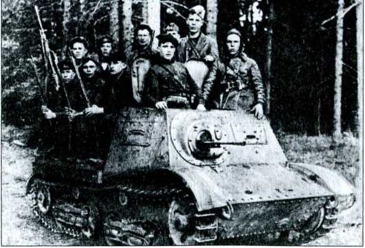 Иллюстрация к книге — Супермены Сталина. Диверсанты Страны Советов [i_052.jpg]