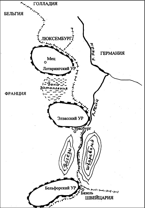 Иллюстрация к книге — Все укрепрайоны и оборонительные линии Второй Мировой [i_004.jpg]