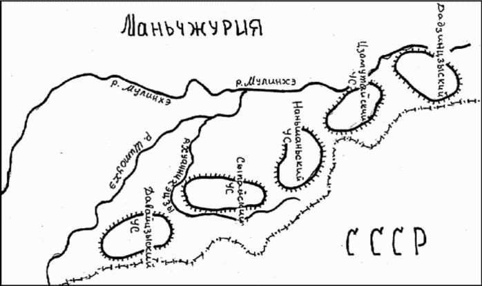 Иллюстрация к книге — Все укрепрайоны и оборонительные линии Второй Мировой [i_019.jpg]