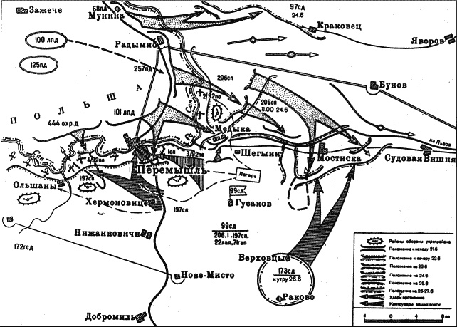 Иллюстрация к книге — Все укрепрайоны и оборонительные линии Второй Мировой [i_055.jpg]