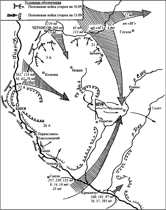 Иллюстрация к книге — Все укрепрайоны и оборонительные линии Второй Мировой [i_074.jpg]