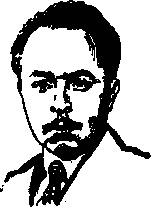 Иллюстрация к книге — Разведчики и шпионы [_165.jpg]