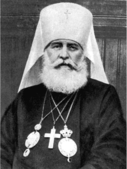 Иллюстрация к книге — Атеисты в мундирах. Советские спецслужбы и религиозная сфера Украины [i_005.jpg]