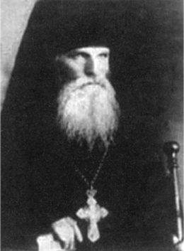 Иллюстрация к книге — Атеисты в мундирах. Советские спецслужбы и религиозная сфера Украины [i_025.jpg]