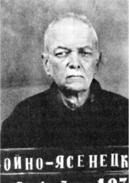 Иллюстрация к книге — Атеисты в мундирах. Советские спецслужбы и религиозная сфера Украины [i_041.jpg]