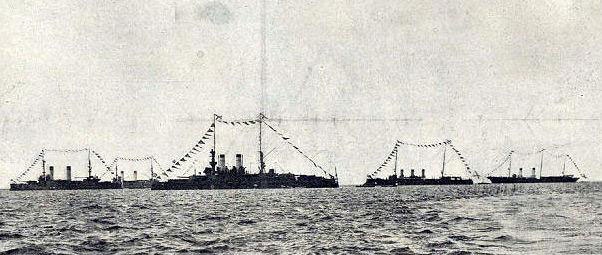 Иллюстрация к книге — Вице-адмирал Чухнин [i_006.jpg]