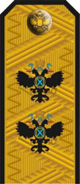 Иллюстрация к книге — Вице-адмирал Чухнин [i_014.jpg]