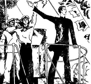 Иллюстрация к книге — Вице-адмирал Чухнин [i_015.jpg]