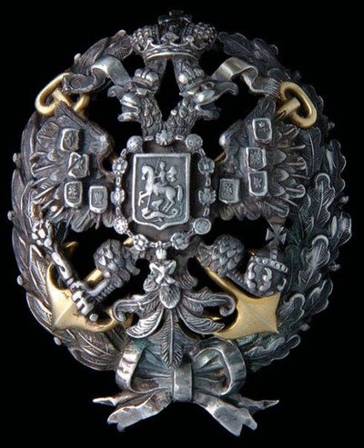 Иллюстрация к книге — Вице-адмирал Чухнин [i_024.jpg]