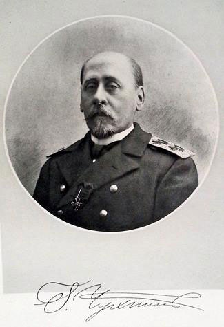 Иллюстрация к книге — Вице-адмирал Чухнин [i_025.jpg]