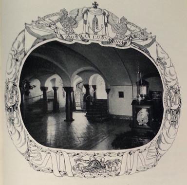 Иллюстрация к книге — Вице-адмирал Чухнин [i_041.jpg]