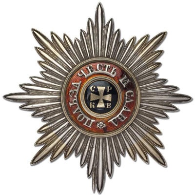 Иллюстрация к книге — Вице-адмирал Чухнин [i_059.jpg]