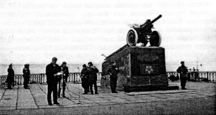 Иллюстрация к книге — 891 день в пехоте [i_029.jpg]