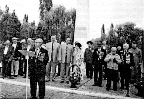 Иллюстрация к книге — 891 день в пехоте [i_043.jpg]