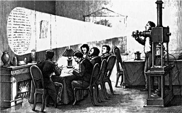 Иллюстрация к книге — Шпионский арсенал. История оперативной техники спецслужб [image10.jpg]