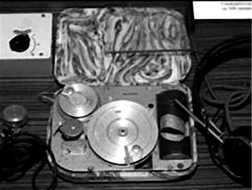 Иллюстрация к книге — Шпионский арсенал. История оперативной техники спецслужб [image126.jpg]