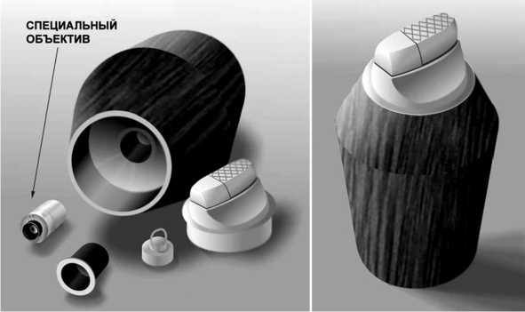 Иллюстрация к книге — Шпионский арсенал. История оперативной техники спецслужб [image17.jpg]