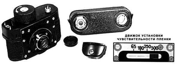 Иллюстрация к книге — Шпионский арсенал. История оперативной техники спецслужб [image37.jpg]