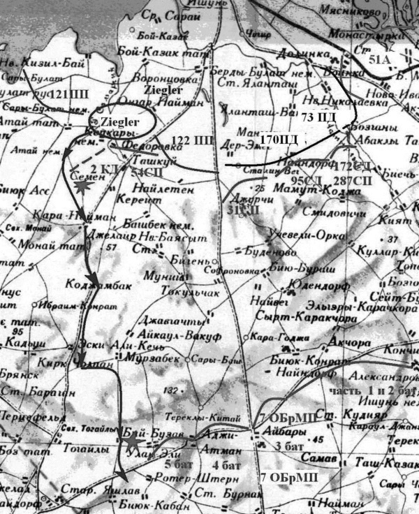 Иллюстрация к книге — Первый штурм Севастополя. Ноябрь 41-го [i_002.jpg]