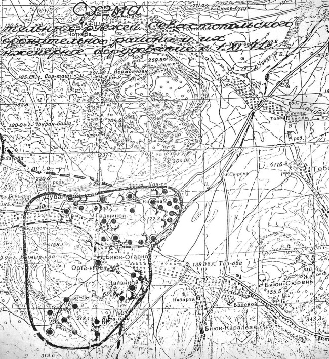 Иллюстрация к книге — Первый штурм Севастополя. Ноябрь 41-го [i_005.jpg]