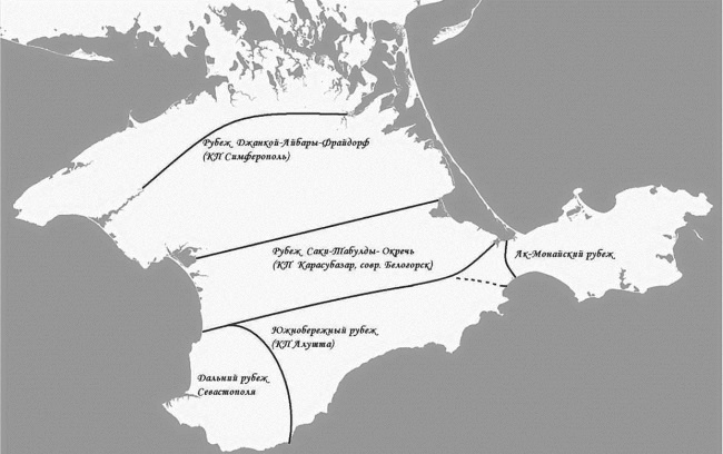 Иллюстрация к книге — Первый штурм Севастополя. Ноябрь 41-го [i_011.jpg]