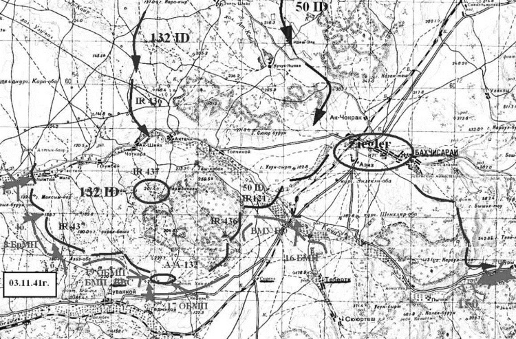 Иллюстрация к книге — Первый штурм Севастополя. Ноябрь 41-го [i_016.jpg]