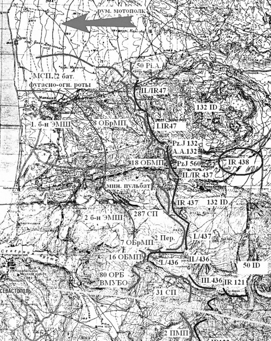 Иллюстрация к книге — Первый штурм Севастополя. Ноябрь 41-го [i_031.jpg]