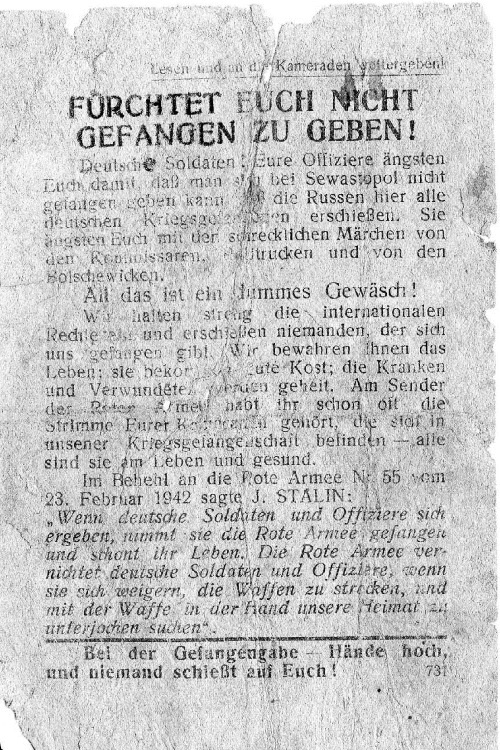 Иллюстрация к книге — Первый штурм Севастополя. Ноябрь 41-го [i_051.jpg]