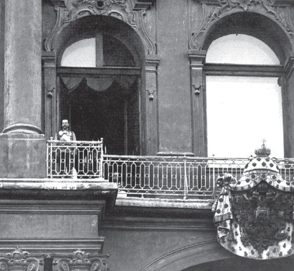 Иллюстрация к книге — Первая мировая война. Неизвестные страницы [i_009.jpg]